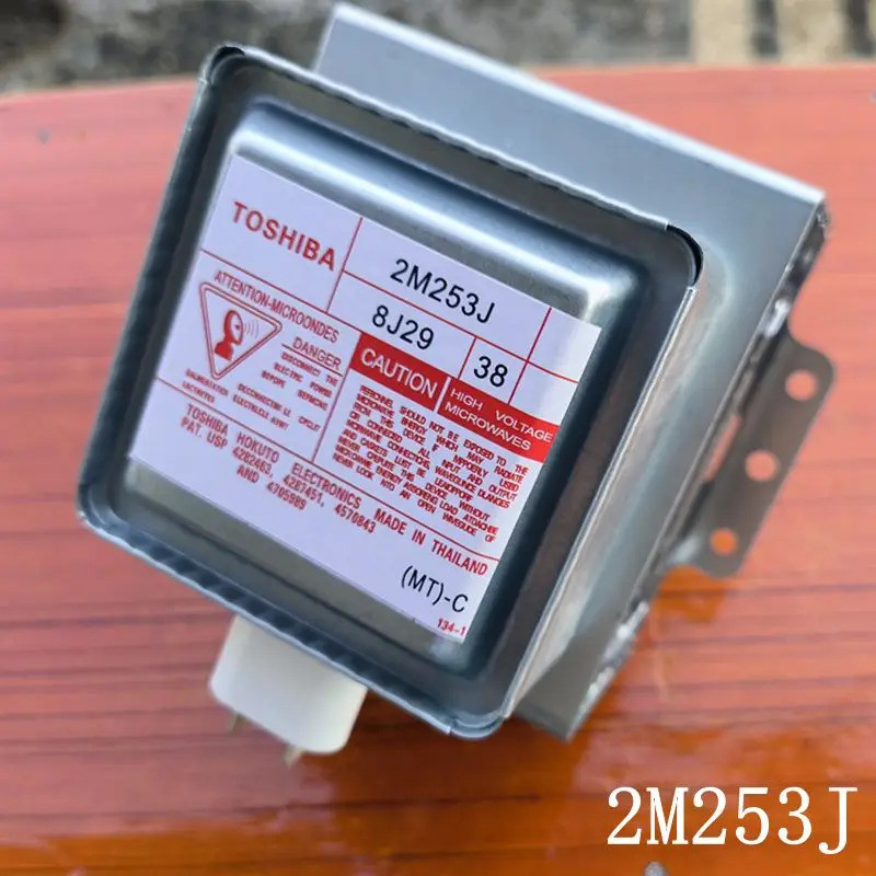 สําหรับเตาอบไมโครเวฟ Magnetron 2M253J ชิ้นส่วนเตาอบไมโครเวฟ