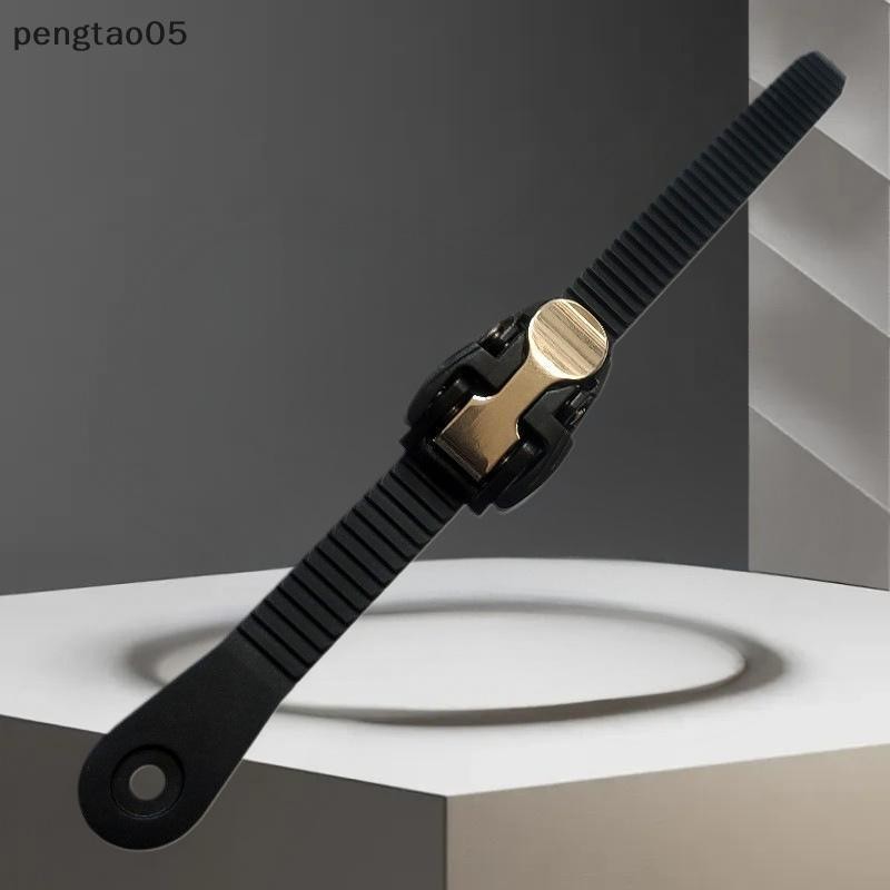 [pengtao05] Roller Skate Energy Belt Shoe Strap Fixing Leash Skates Clasp Straps Buckles Tape Ice Ho