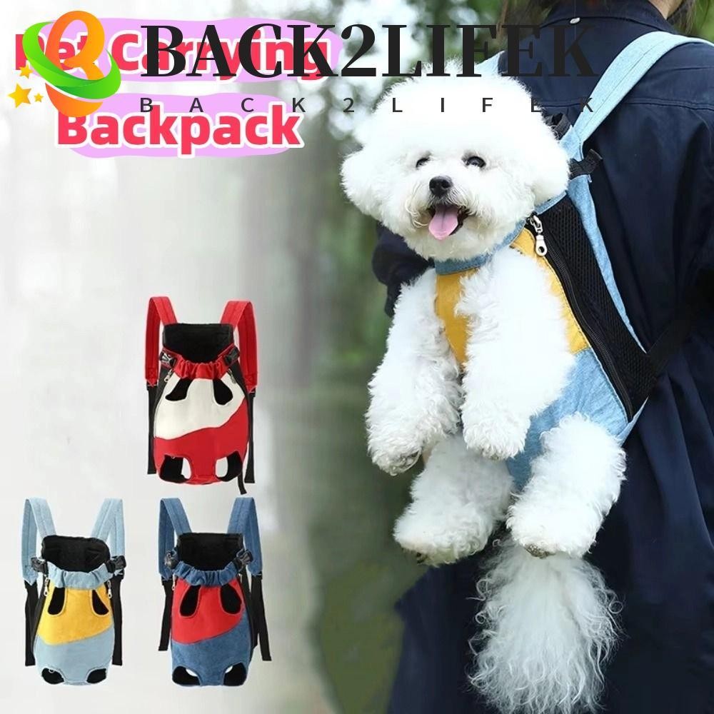 BACK2LIFEK กระเป๋าเป้ถือสัตว์เลี้ยง, กระเป๋าออกนอกบ้านสัตว์เลี้ยงอเนกประสงค์พื้นที่ขนาดใหญ่, ทนทานระบายอากาศกลางแจ้งใช้สายคล้องไหล่สุนัขกระเป๋าเป้สะพายหลังสุนัขขนาดเล็ก