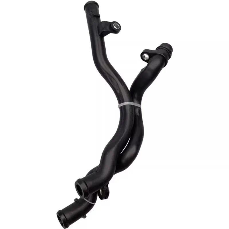 06E 121 044 D เครื่องยนต์ Coolant หม้อน้ําท่อน้ําท่อสําหรับ Audi A6L A8 2.4 2.8 3.0 3.2 C6 06E121044