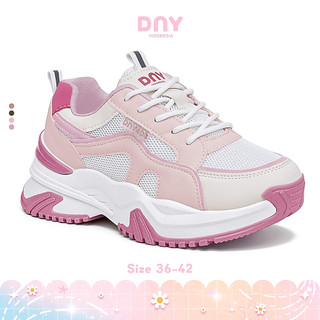 Sepatu DNY Sepatu Sneakers Wanita Casual Shoes Women Sepatu Jalan Cewek Terbaru Spatu Import Perempuan Sport Shoes Cewek 0453