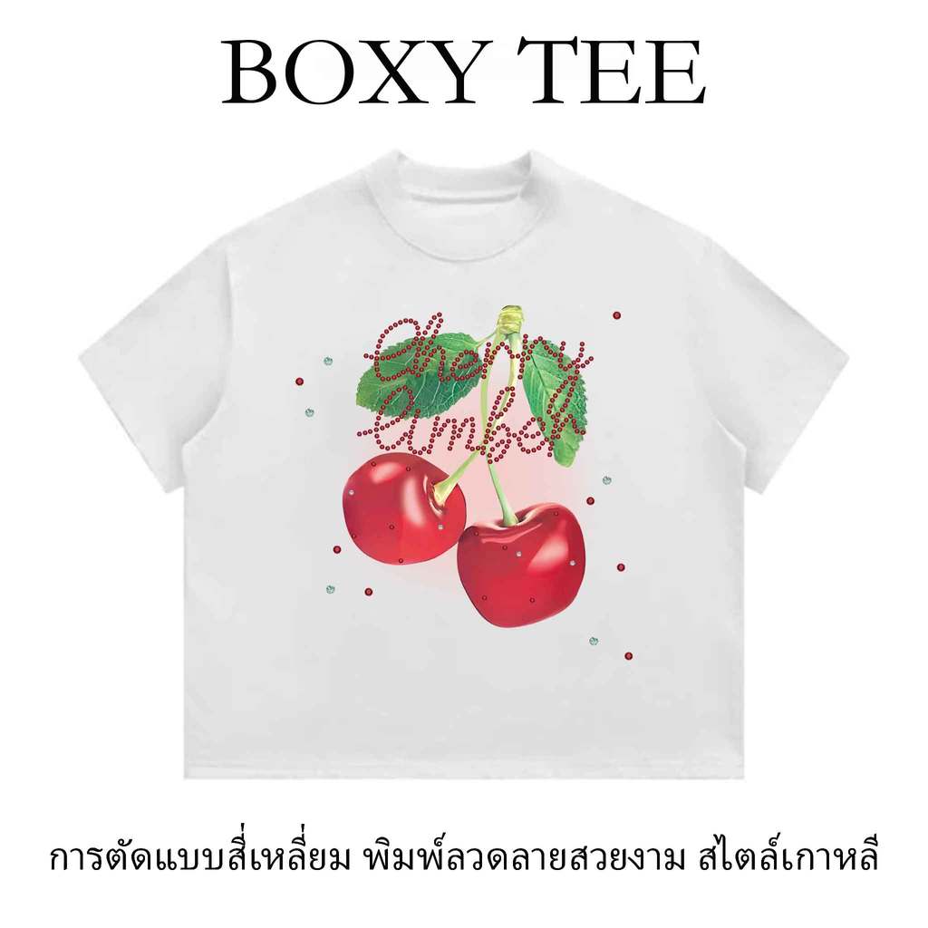 COD✅ (จัดส่งในกรุงเทพฯ) MAO Shop ❗ เสื้อยืดทรงboxy สวมใส่ระบายอากาศดี พิมพ์ลายผลไม้ธีมฤดูร้อนสุดชิล#BX05