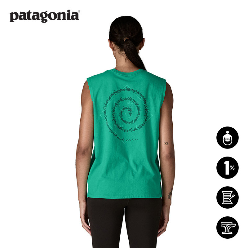 เสื้อกั๊กผ้าฝ้ายสุภาพสตรี Multi-Pitch 371 patagonia patagonia