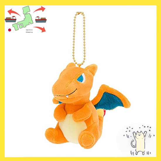 [Japanese Version] Pokemon Center Original Motto Mascot Pokemon Dolls Lizardon 11 x 7 x 12 (H x W x 