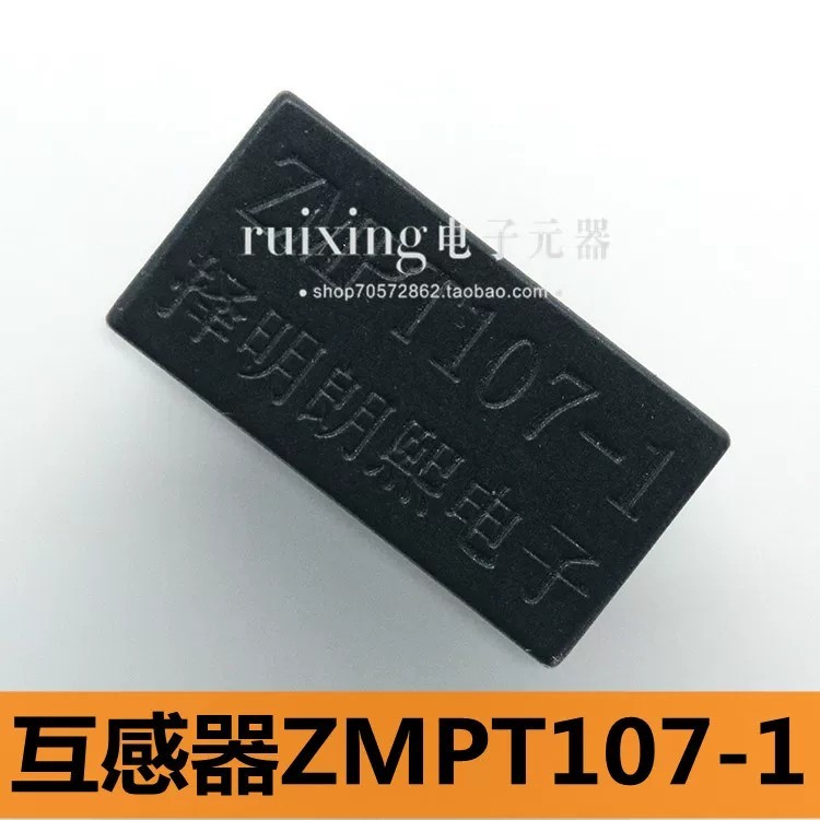 แรงดันไฟฟ้า Intersensor Precision Micro แรงดันไฟฟ้า Intersensor ZMPT107-1 2mA/2mA Intersensor