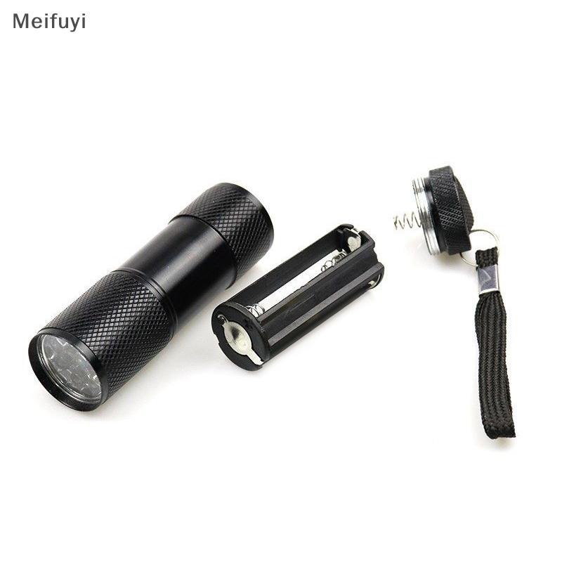 [Meifuyi] ไฟฉาย UV ไฟฉายแสง UV 395nm ไฟฉายแสงขนาดเล็กสําหรับ UV เรซิ่นกาว Curing สัตว์เลี้ยงคราบปัสส