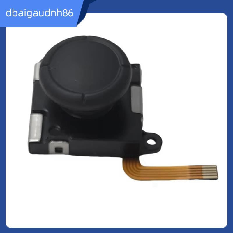 คลังสินค้าพร้อมTMR จอยสติ๊กแม่เหล็กไฟฟ้าสําหรับ RG505 RG405M RG405V RG Cube Anti-Drift อุโมงค์แม่เหล