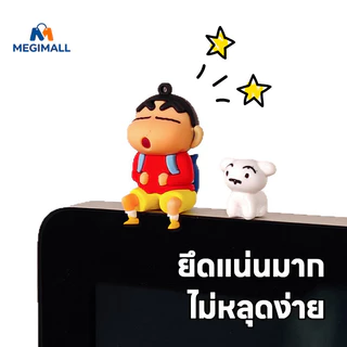 ชินจังโมเดล Crayon Shin chan ตุ๊กตาโมเดล ของตั้งโชว์ชินจัง ชุดคอมโบชินจัง+ชิโร่ ชุด2ตั น่ารัก