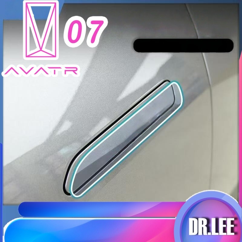 [READY]AVATR 07 Handle protection sticker AVATR Body kit avatr 07 Car decoration accessories M0V3