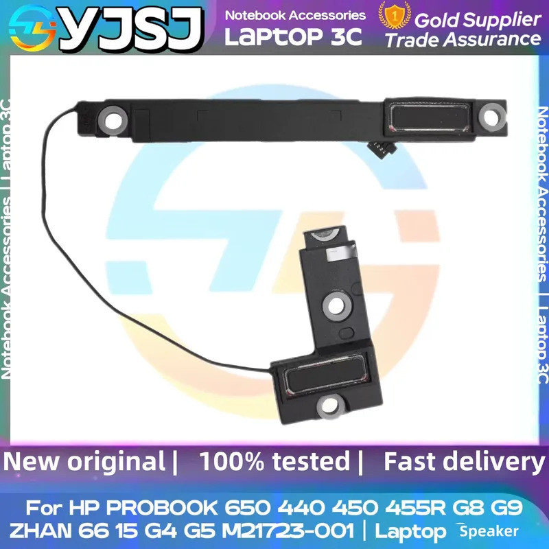 ใหม่เดิมแล็ปท็อปลําโพงสําหรับ HP PROBOOK 650 440 450 455R G8 G9 ZHAN 66 15 G4 G5 ในตัวลําโพงฮอร์นเสี