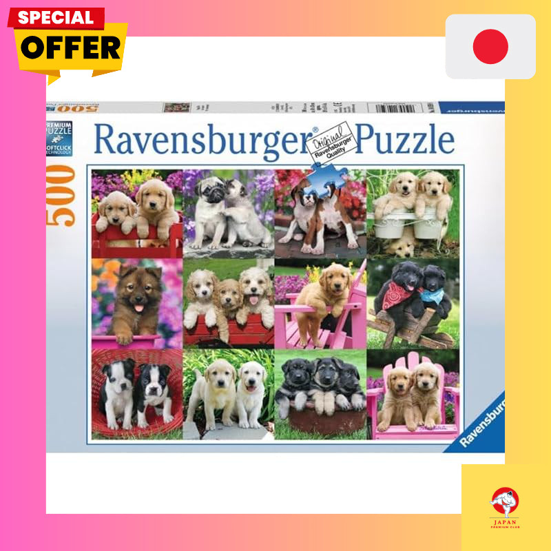 Ravensburger Puzzle 500 Pieces Puppy Friends 14659 8