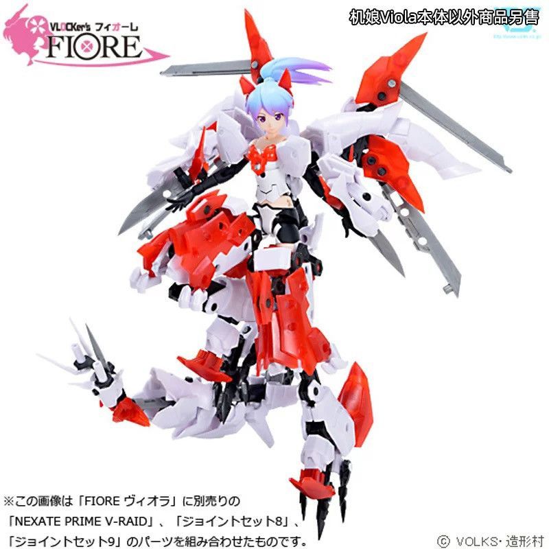 .Corigins FIORE Viola คําศัพท์ VOLKS VLOCKers FIORE 维拉 模型