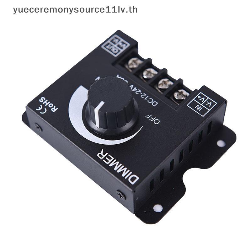 L&Z 1 ชิ้น dc12v/24v 30a led switch dimmer controller สําหรับ led strip สีเดียว
