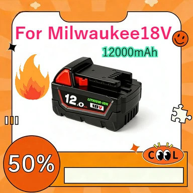 ใช้งานร่วมกับแบตเตอรี่ Milwaukee 18V 12000mAh 18B6 18V XC 48-11-1860 48-11-1852