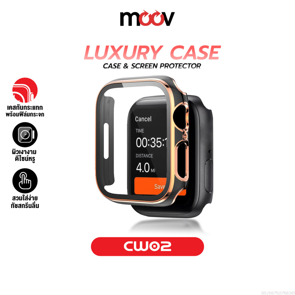 [ส่งไว] Moov CW02 เคส ฟิล์มกันรอย สำหรับ Apple Watch Series 11 10 9 8 7 6 5 4 SE 3 2 1 Ultra 3 2 1