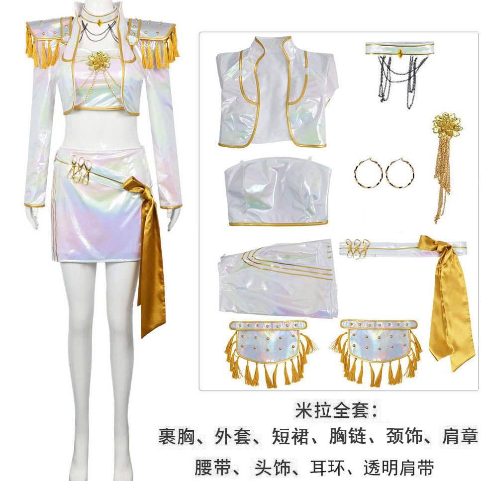 Demon Hunter เด็กผู้ใหญ่ cos เครื่องแต่งกาย Demon Hunter Hallyu Girl Group ชุดเล่นเพลงชุดสีขาว Lumi 