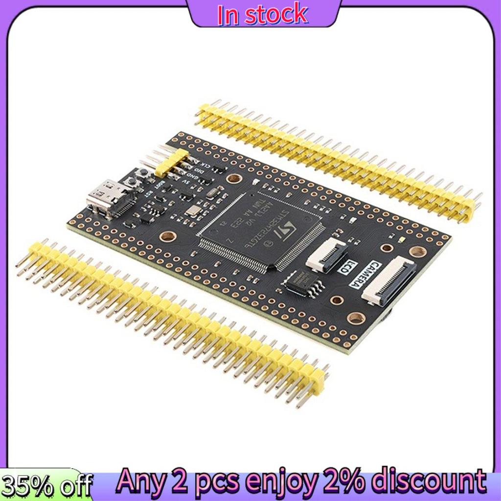 ในสต็อก-STM32H723ZGT6 Core Board ชิป STM32 STM32H723 STM32H H723ZG ระบบการเรียนรู้ Development Board