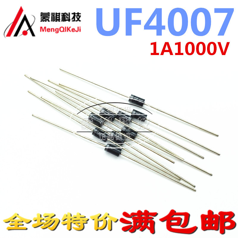 Quick Recovery Rectifier Diode UF4007 1A/1,000V แบบอินไลน์ DO-41 UF2007