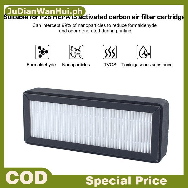 JuDianWanHuileu 1/2 ชิ้นอัพเกรดสําหรับ Bambu Lab P2S กรอง HEPA 13 เปิดใช้งานคาร์บอน Combo กรองอากาศอ
