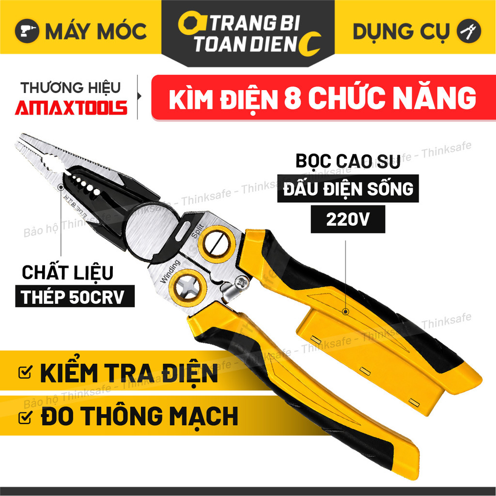 Amaxtools KDN-25 คีมอเนกประสงค์อุตสาหกรรม (8 in 1) - Super hard 50CRV เหล็ก HRC58, AC เครื่องตรวจจับ
