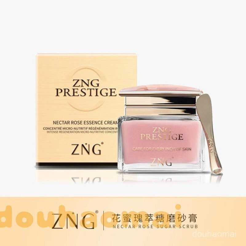 พรีเมี่ยม✨สต็อกพร้อม!ZNG Nectar Rose Extract Sugar Frosted Cream Zng Frosted Cream