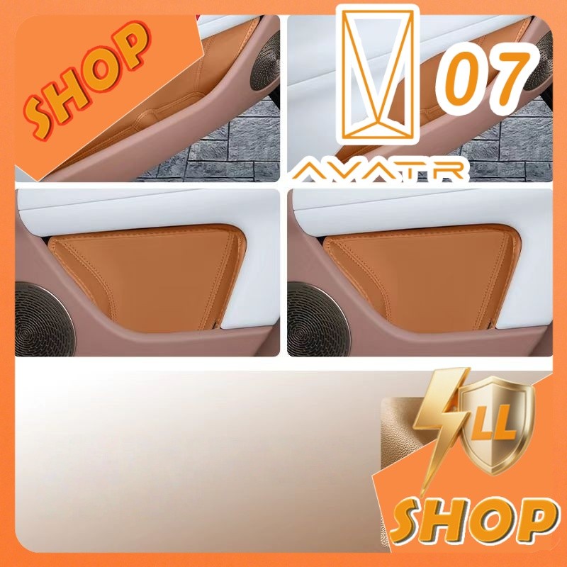 [READY]AVATR 07 Door slot storage box AVATR Body kit avatr 07 Car decoration accessories Y8JF