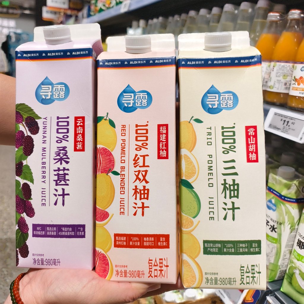 Oleqi Xunlu 100% NFC Yunnan Highland Mulberry Juice Fujian Red Double Grapefruit Juice Changshan Thr