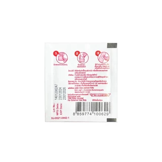 นีโอพลาส Neoplast alcohol pad แอลกอฮอล์ แผด 70% ethyl ( 1 กล่อง 200 ชิ้น )