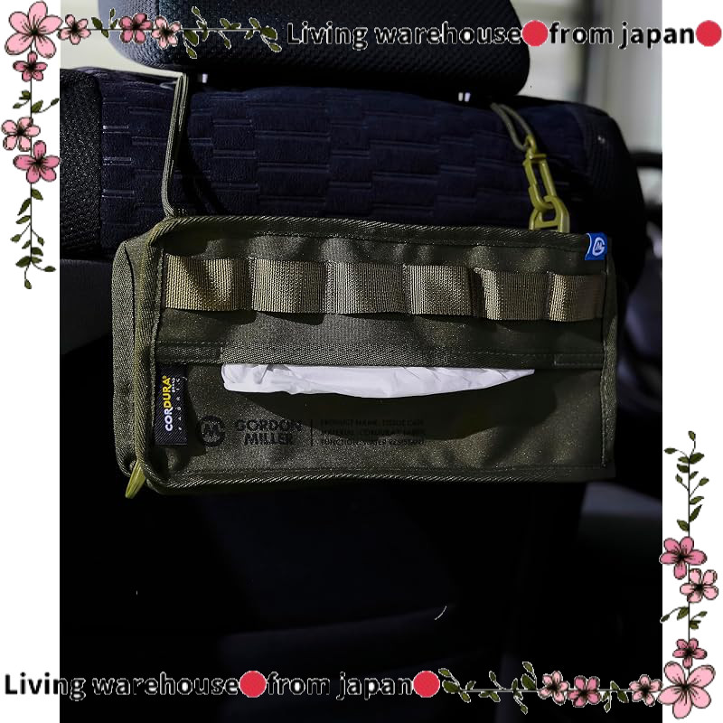 GORDON MILLER Vehicle Cordura Tissue Case