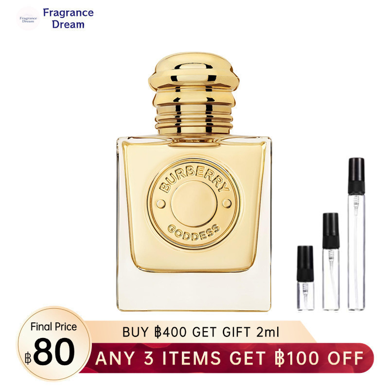 ✅น้ำหอมแท้แบ่งขายGoddess EDP 2ml/5ml/10ml perfume น้ำหอมผู้หญิง ติดทนนาน