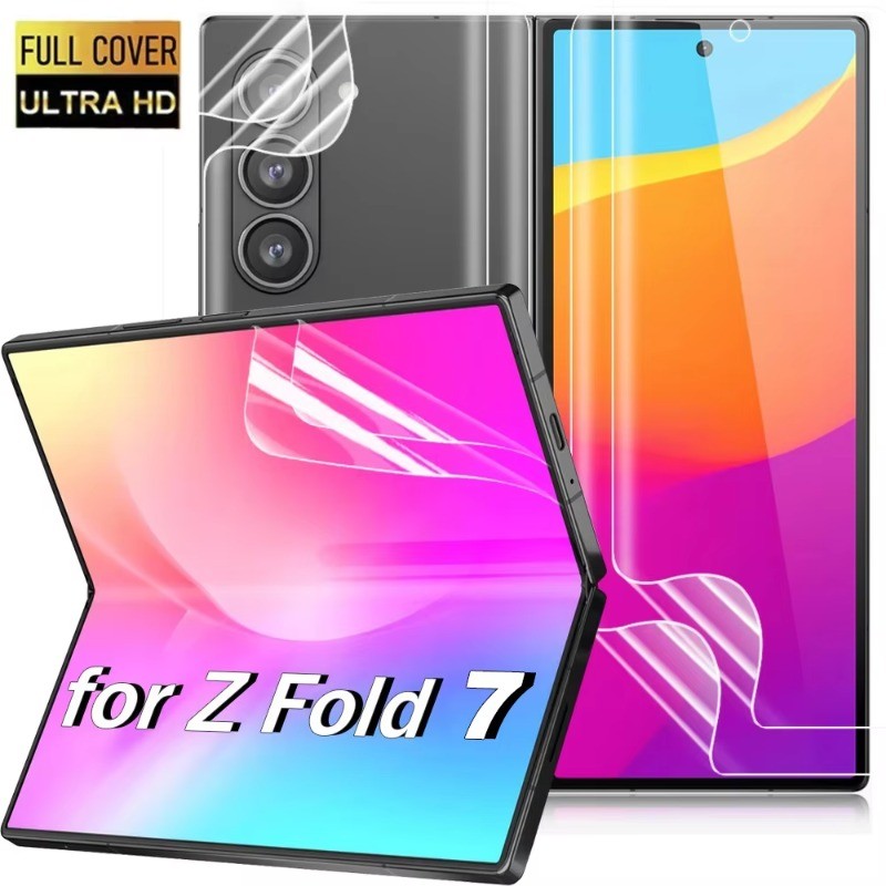 3 in 1 โทรศัพท์พับได้ Oil-Proof Screen Protector สําหรับ