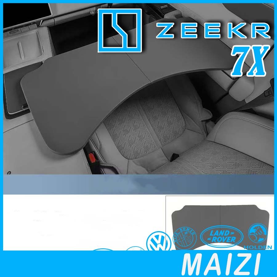 [READY]ZEEKR 7X Folding small table Body kit zeekr 7x Car decoration accessories BC9Q