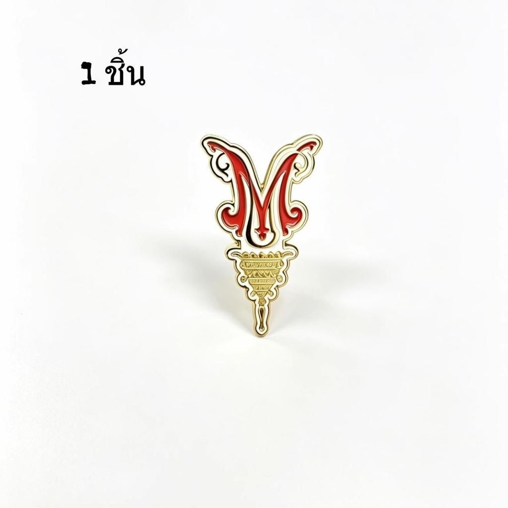 เข็มกลัดของที่ระลึก  สวมใส่ได้อย่างมั่นคง