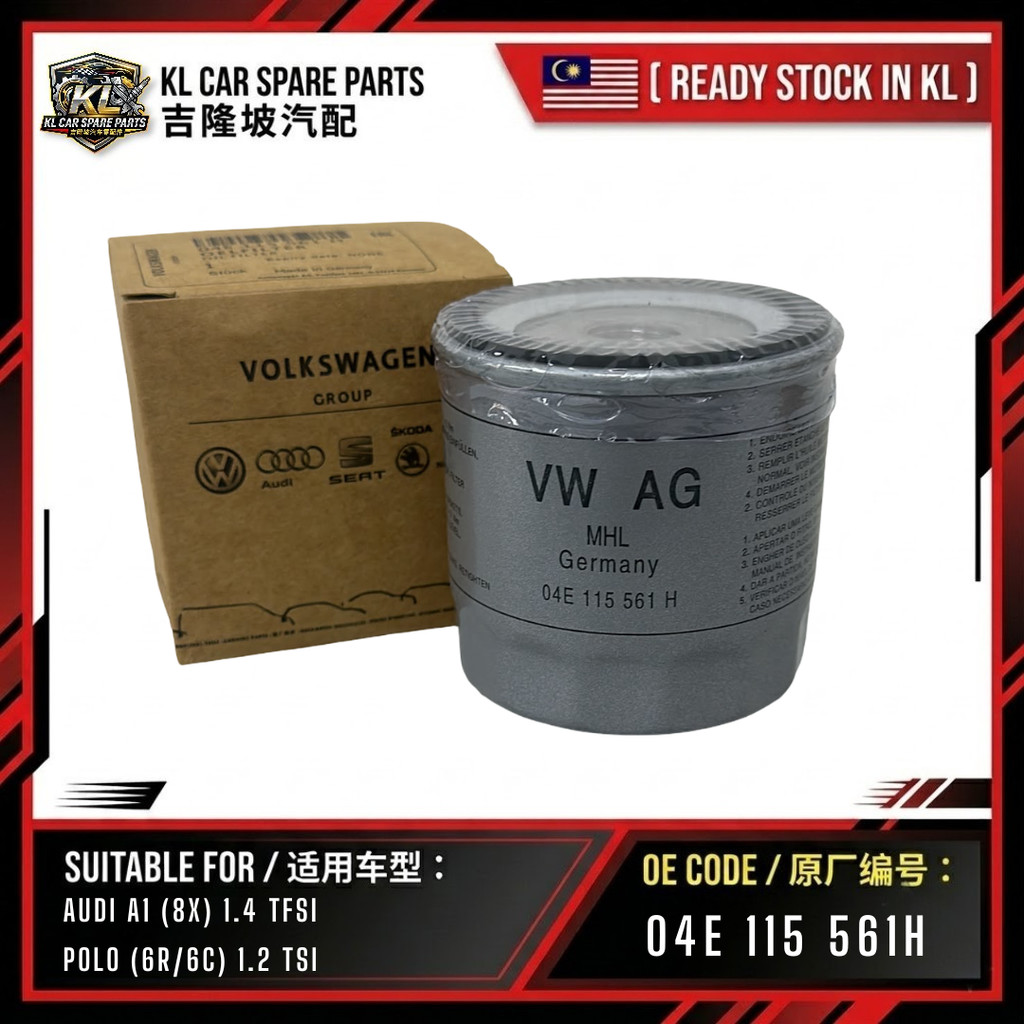 กรองน้ํามันเครื่อง 04E 115 561 H / W712/95 สําหรับ VW Golf MK7 Jetta Vento Polo Tiguan 1.2 1.4 TSI E