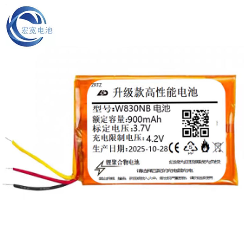 [คลังสินค้าพร้อม] เหมาะสําหรับแบตเตอรี่ทดแทนชุดหูฟัง Edifier W830NB 900mAh 3.7V