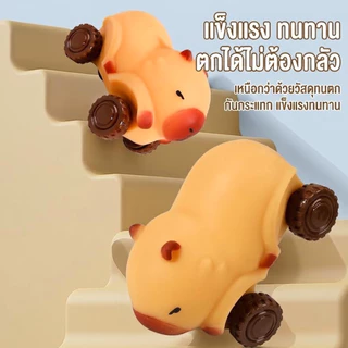 DTXmarket รถมือไถ รถยืดได้ capybara ของเล่นเด็ก ใช้มือดึงรถได้แล้วรถจะกลับมาเหมือนเดิม