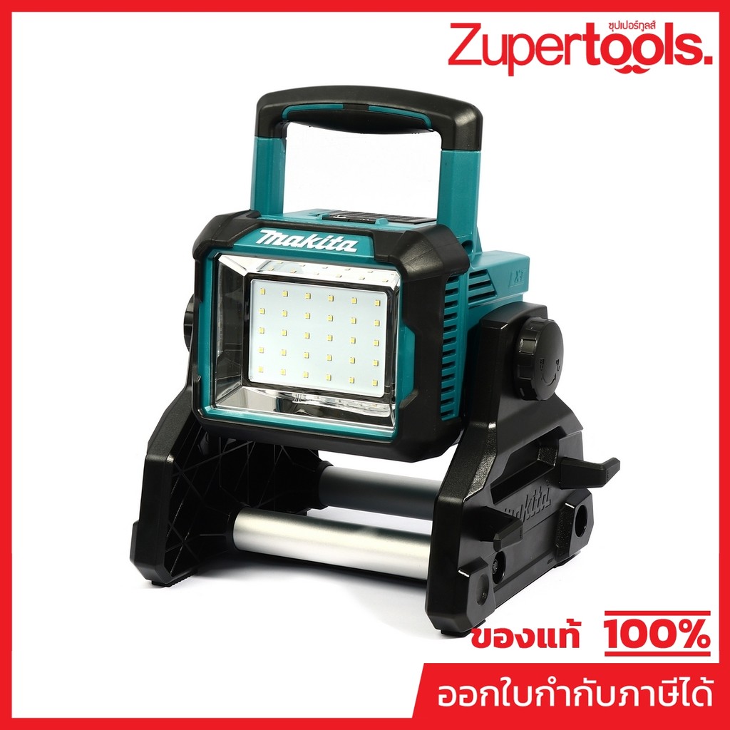 MAKITA DML811 ไฟฉายไร้สาย LED 18 โวลต์ ความสว่างสูงสุด 3,000 ลูเมน ไม่รวมแบตเตอรี่และแท่นชาร์จ (มากี