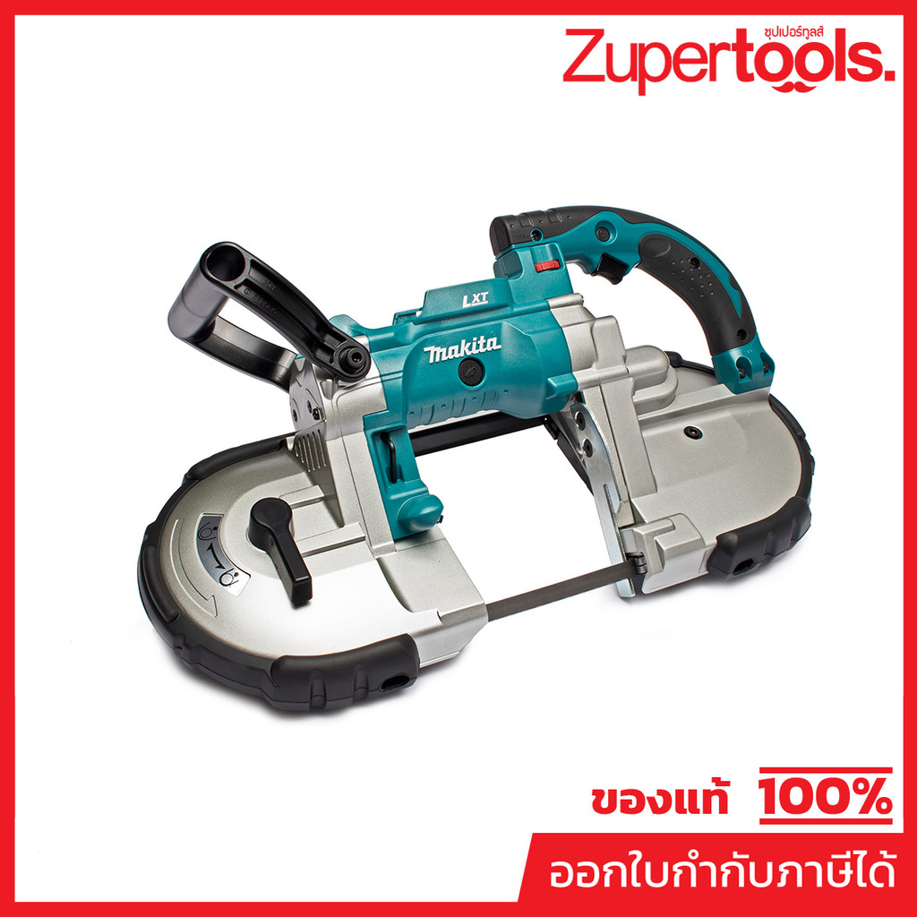 MAKITA DPB180Z เลื่อยสายพานไร้สาย 18 โวลต์ ขนาด 120 มม. (4-3/4 นิ้ว) ปรับความเร็วได้ (ไม่รวมแบตเตอรี