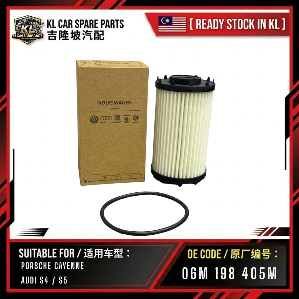 กรองน้ํามันเครื่อง Audi 2.9T 3.0T V6 06M198405ม 06ม198405F HU7049Z Cayenne Panamera Macan S4 S5 SQ5 