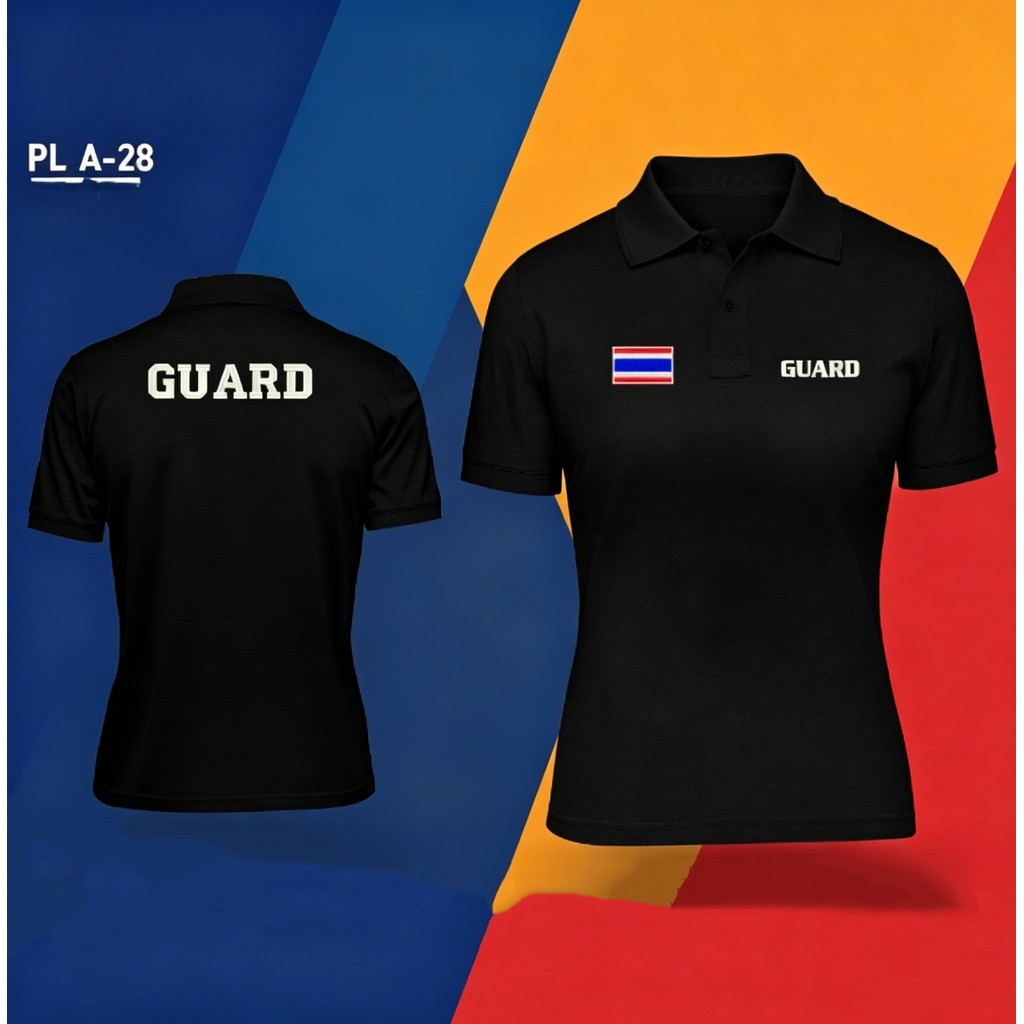 เสื้อโปโลสีดำสำหรับพนักงานรักษาความปลอดภัย พิมพ์โลโก้ธงชาติไทยและคำว่า GUARD ทั้งสองด้าน สวมใส่ทำงานประจำวัน