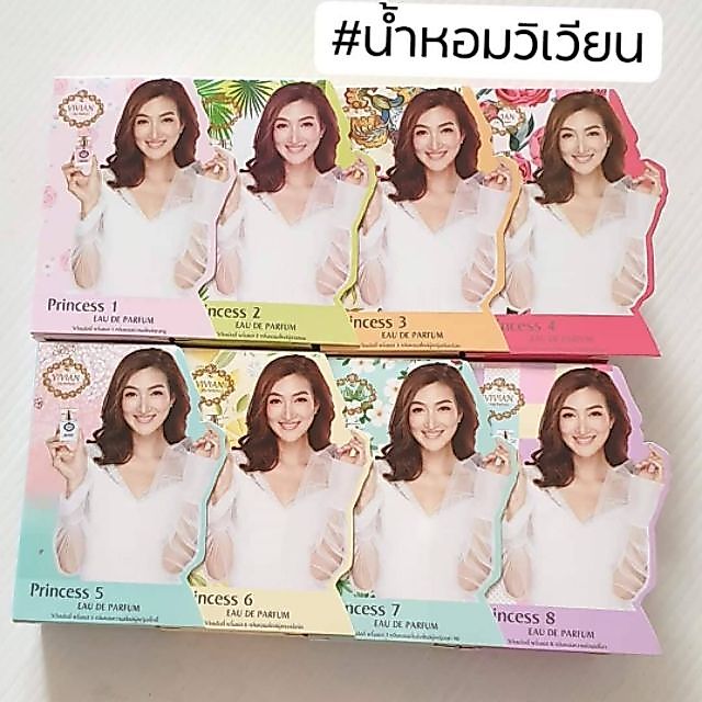 Vivian น้ำหอมวิเวียน​ กลิ่นหอม ติดทน ขนาด​ 30​ ​ml. มีให้เลือก8 กลิ่น
