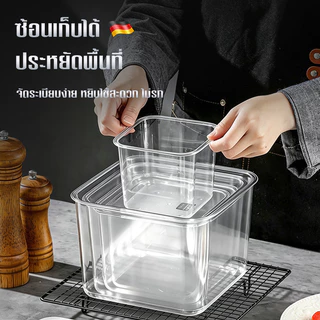 ถาดเก็บอาหารพลาสติกใส Food Grade กล่องใส่อาหารสี่เหลี่ยมพร้อมฝาปิด หลายขนาด สำหรับใส่ผักซอย ท็อปปิ้ง ขนม วัตถุดิบ