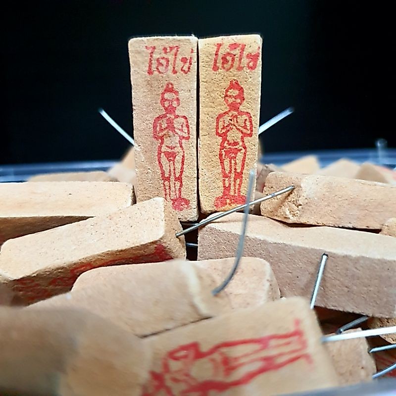 (ชุด 10 ชิ้น) ธูปขอหวยไอ้ไข่วัดเจดีย์ ปลุกเสกแล้ว แม่นมากๆ