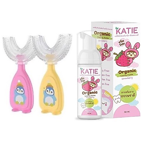 พร้อมส่ง! ยาสีฟันเด็ก มูสโฟม และ แปรงสีฟันเด็กซิลิโคนทําความสะอาดฟันเด็กออกแบบรูปตัว U