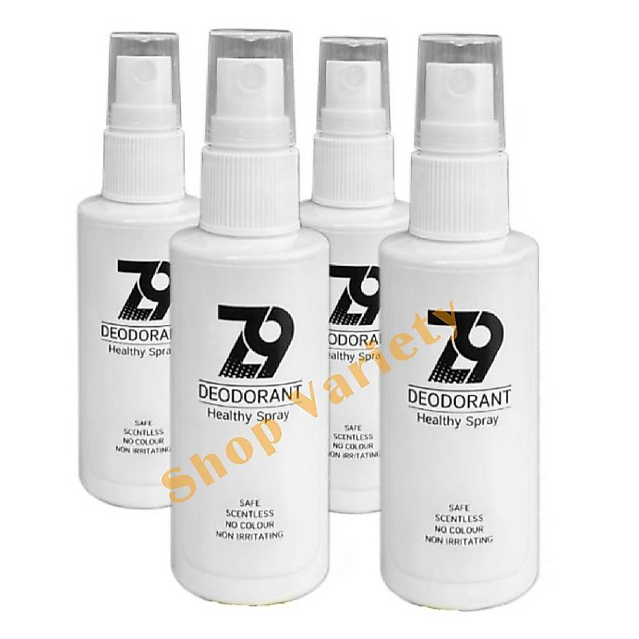 Z9 ซีนายน์ โปร 3 +1 โปรขายดี สเปรย์ขนาดพกพา ดับกลิ่นตัวกลิ่นเต่ากลิ่นเท้าแห้งเร็ว ไม่ทิ้งคราบ
