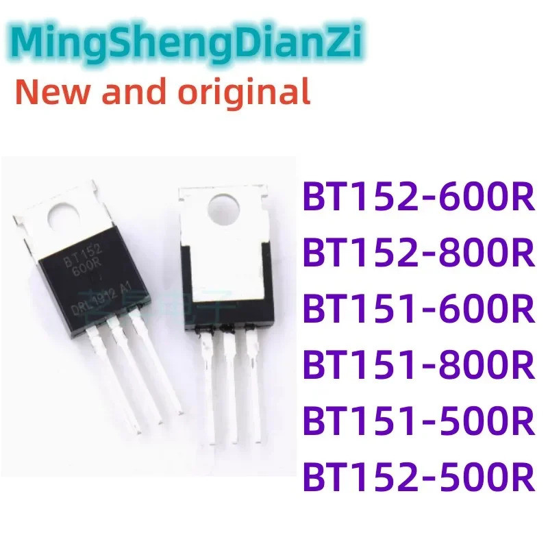 5PCS BT152-600R BT152-600 BT152 BT152-800R BT152-800 BT151-800R BT151-800 BT151-800R BT151-600 BT151