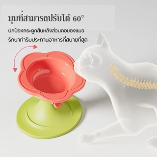 ามอาหารแมวเซรามิกปรับระดับได้ ป้องกันการหกเลอะเทอะ ปากกว้างเพิ่มความสูงปกป้องคอ ทำความสะอาดง่าย