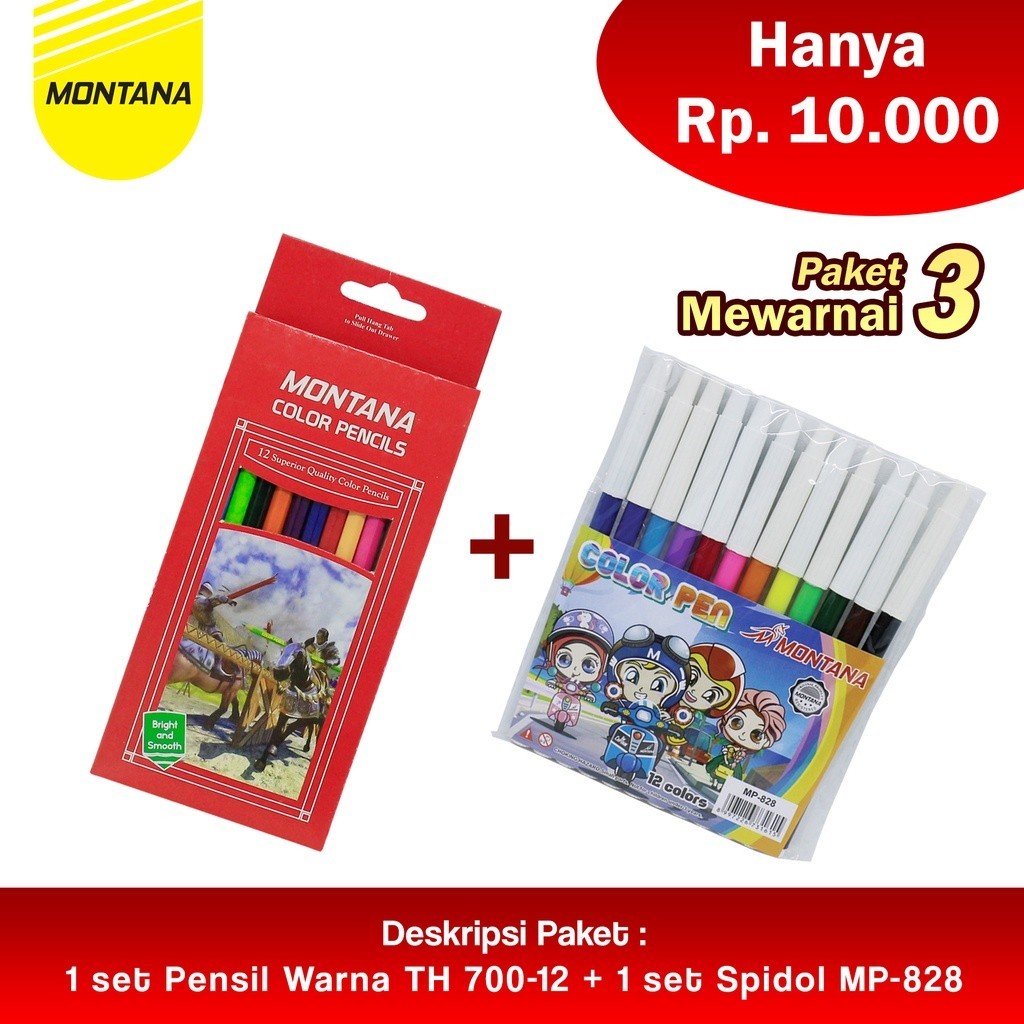 MONTANA Coloring Package 3.0 ดินสอสี TH-700 + 12 ปากกามาร์กเกอร์สี MP 828