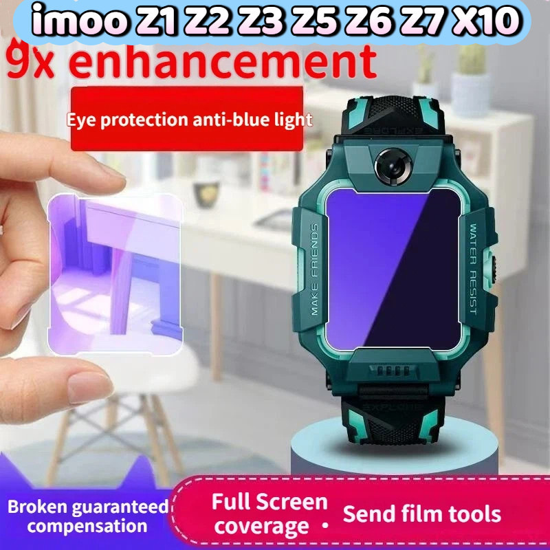 ฟิล์มกระจกป้องกันดวงตาสําหรับ imoo Z1 Z2 Z3 Z5 Z6 Z7 X10 แก้วฟิล์ม imoo Z1 ป้องกันหน้าจอ imoo Z7 X10