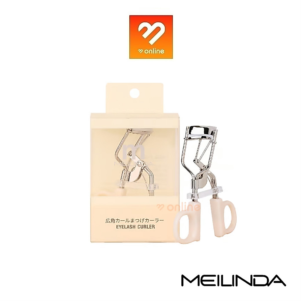 ที่ดัดขนตา Meilinda creamy basic Eyelash Curler ML0010 เมลินดา
